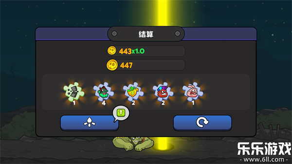 弹射小分队最新版本下载截图3