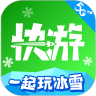 咪咕快游下载安装2022v3.93.1.1