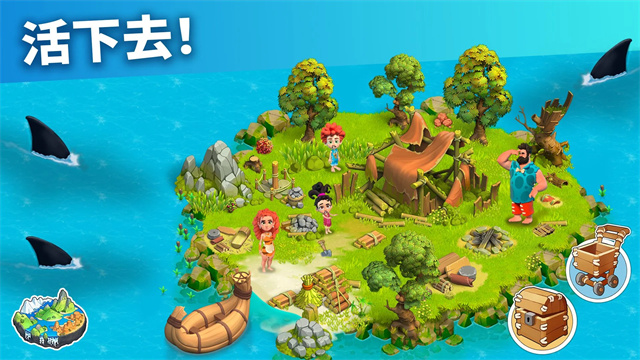 家庭岛官方下载(Family Island)截图2