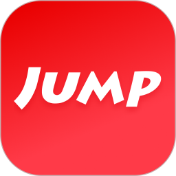 Jump软件下载最新版2025v3.30.0