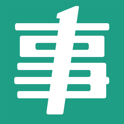事考帮app下载安装v3.0.1.23