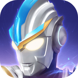 奥特曼传奇英雄安卓版官方v15.0.1