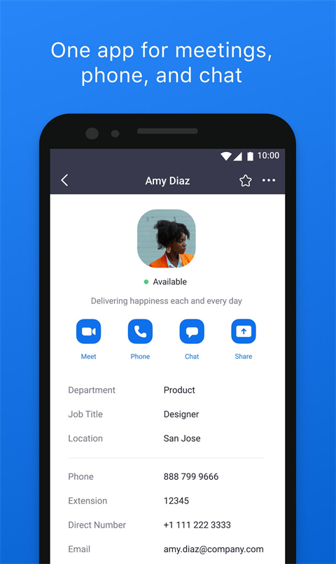 zoom会议app截图1