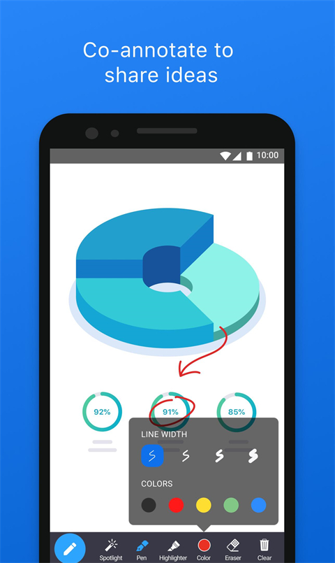 zoom会议app截图4
