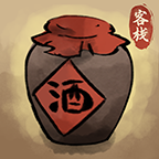 逍遥客栈游戏安卓版v1.6.4