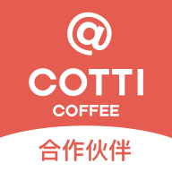 COTTI合作伙伴appv2.2.1