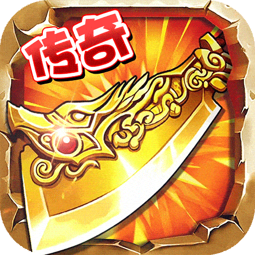 石灵圣域下载手机版v1.1.305