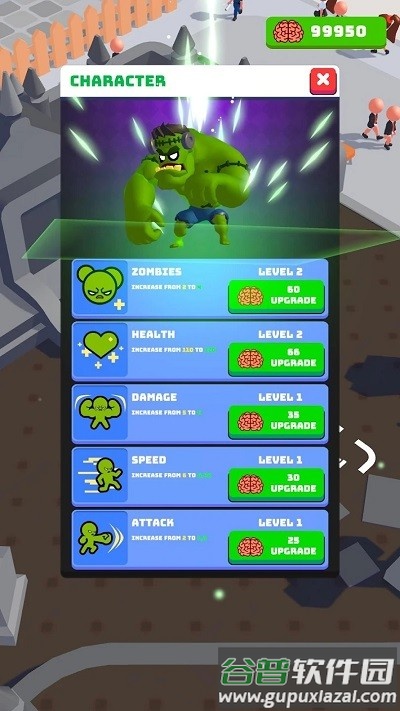 僵尸感染镇手机游戏(Infection - Town of Zombies)截图3