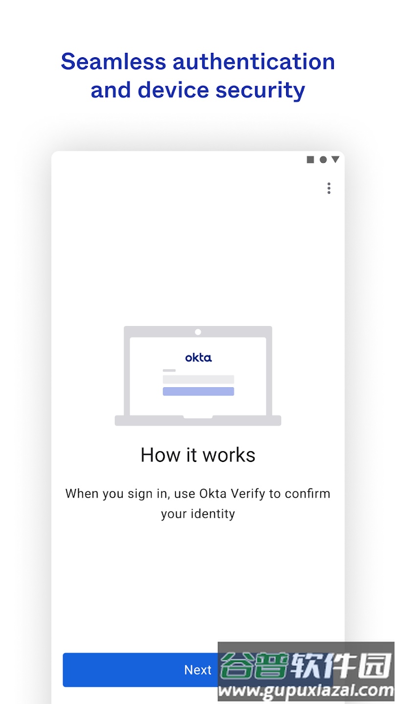okta verify软件截图2