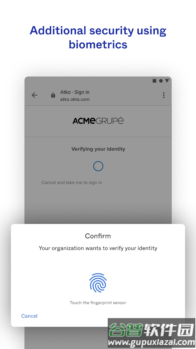 okta verify软件截图4