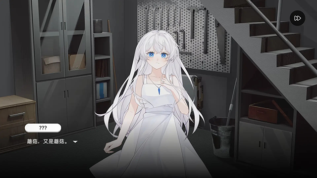 milthm官服下载截图3