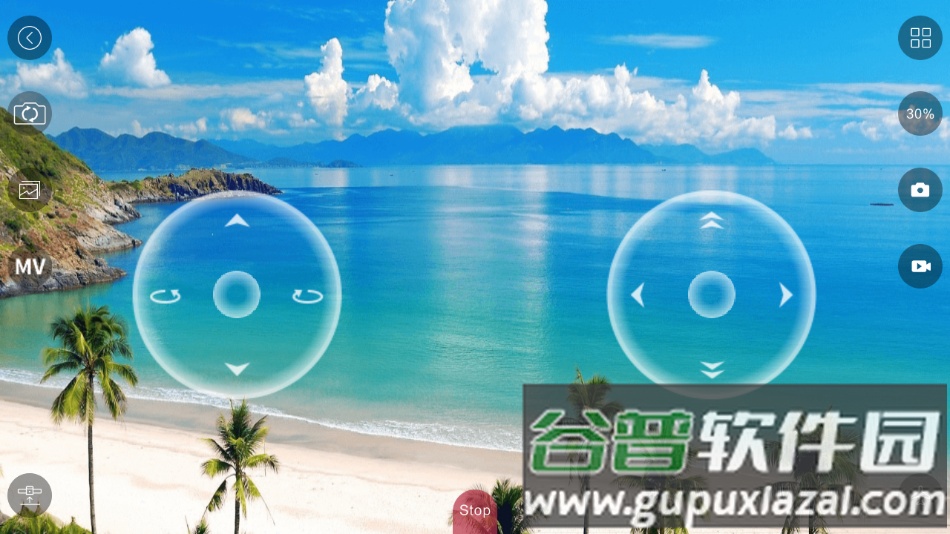 kyufo下载安装截图4