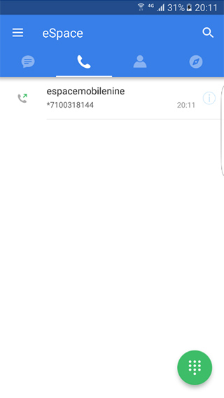 eSpace官方版截图3