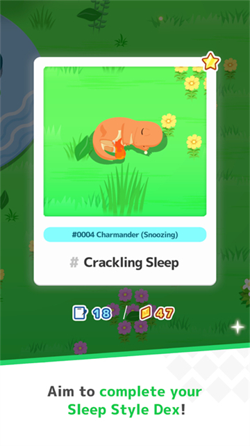 宝可梦sleep最新版下载(Pokémon Sleep)截图1