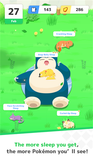 宝可梦sleep最新版下载(Pokémon Sleep)截图4