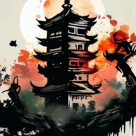 永劫妖塔下载官方版v1.000