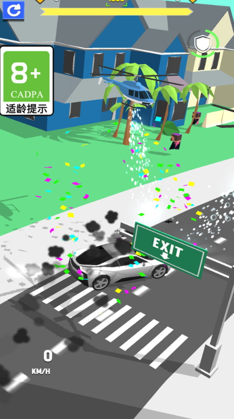 冤家路窄小游戏截图3