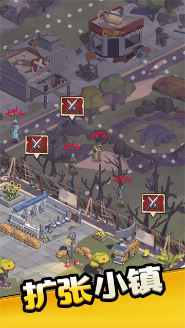 城镇生存游戏下载(Town Survival)截图4