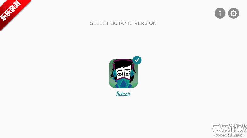 节奏盒子Botanic模组免费下载安装截图1
