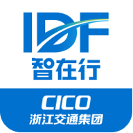 智在行app官方最新版下载v2.1.0