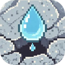 水滴石穿游戏下载v1.0