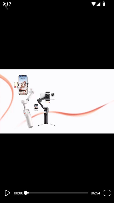 Hohem Joy浩瀚官方版app下载截图4