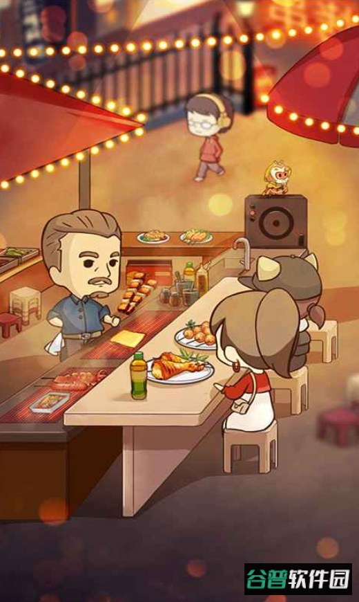烧烤店的荤素人生游戏截图2