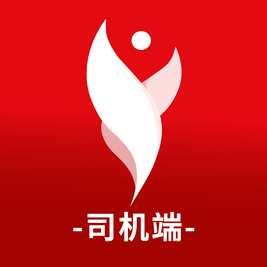 宜运通(联运-车)v1.0.0