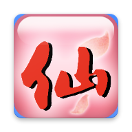 仙剑奇侠传98柔情篇安卓版v1.0.1.3