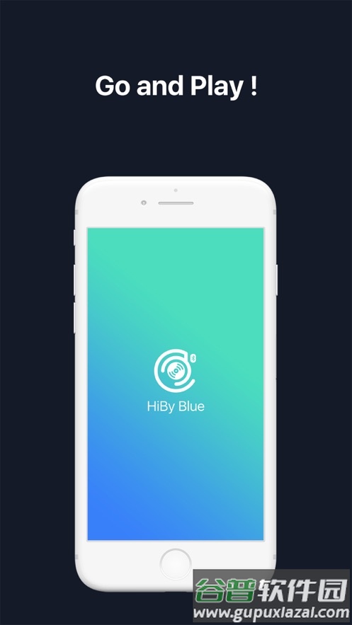 HiBy Blue app截图4