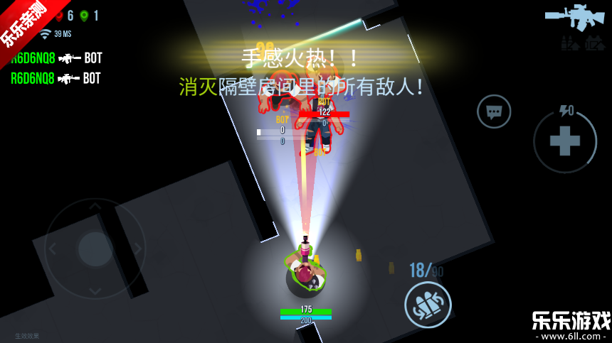 雷霆小分队下载手机版截图2