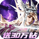 戒灵传说官方正版v1.01.001