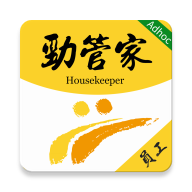 劲管家员工端下载v2.6.6