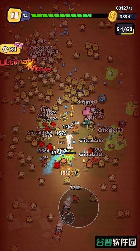 爆射机动队无限奖励截图2