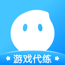 代练丸子官方最新版v4.6.3