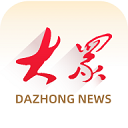 大众日报app(大众新闻)v8.3.0