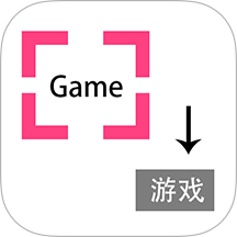 游戏翻译助手app最新版下载v11.3.0