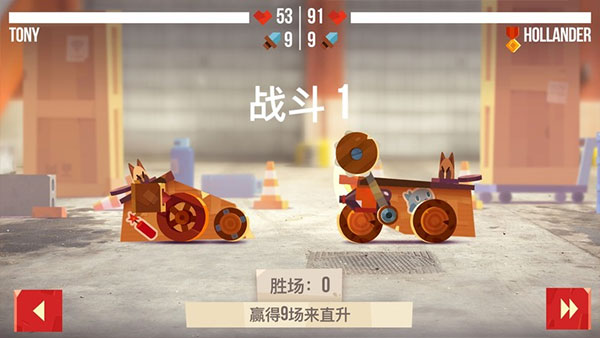 喵星大作战国际服截图4