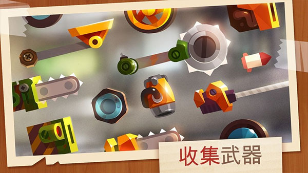 喵星大作战国际服截图5