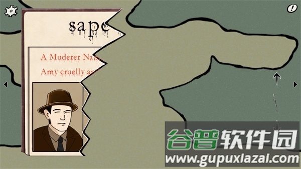 暗影城2轮回手机版免费下载截图3