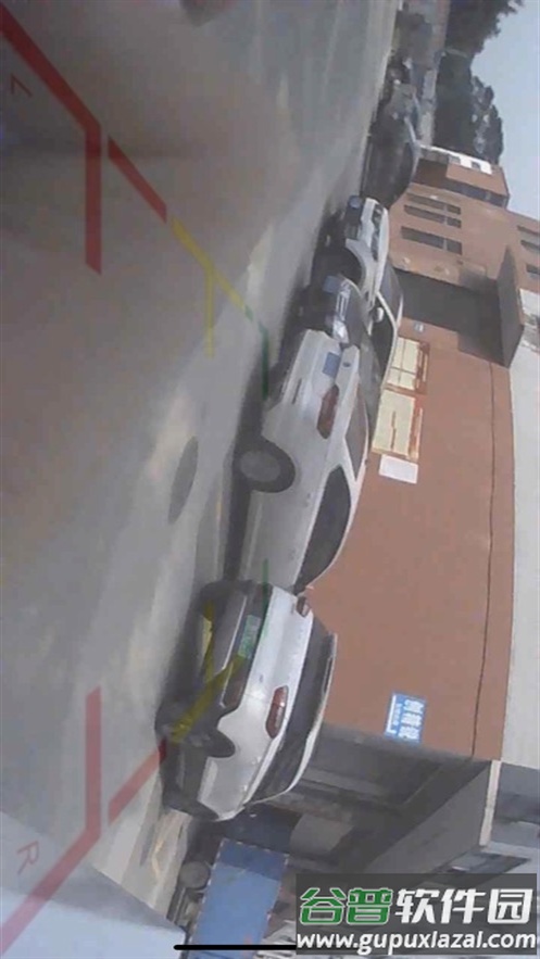 w-car app截图3