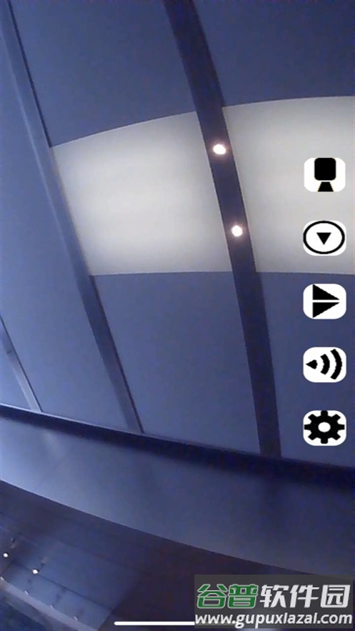 w-car app截图4