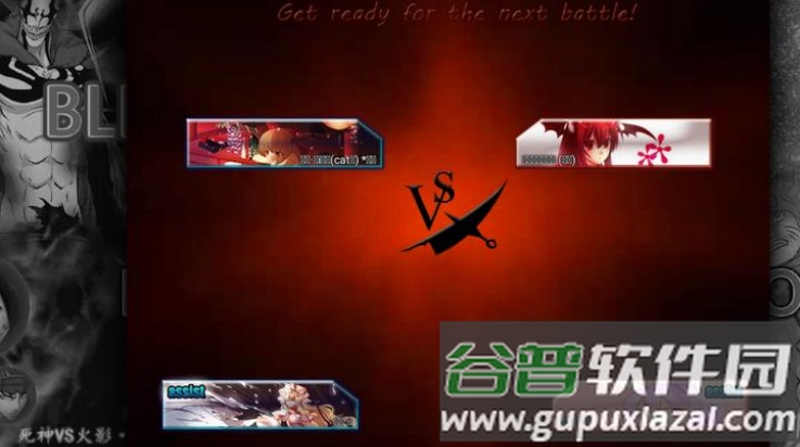 bvn东方整合版(芙兰的东方整合⑩)截图1