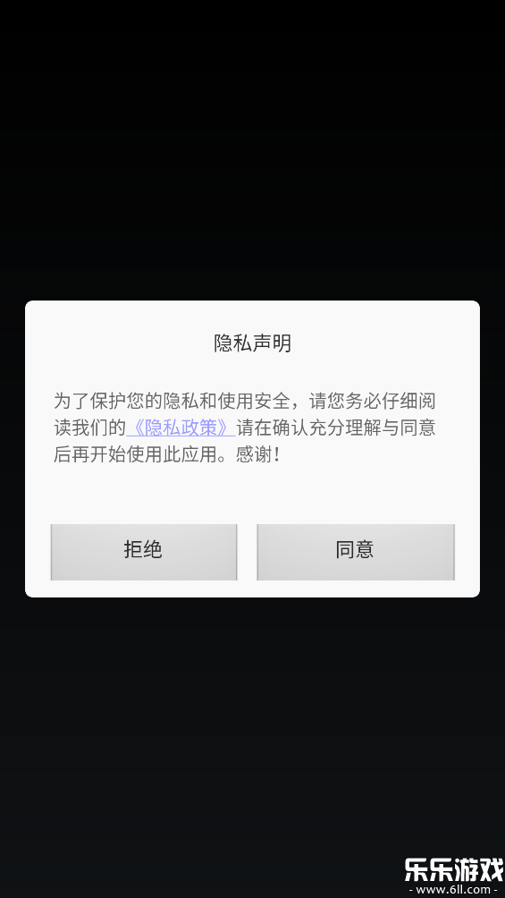 小麻薯咕卡手账免费下载安装截图4