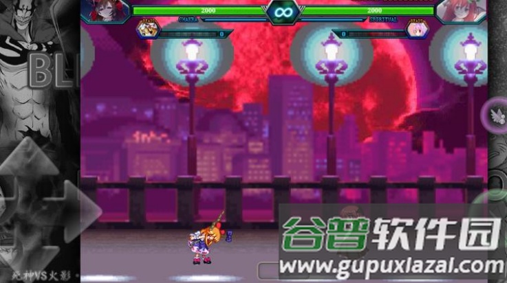 bvn东方整合版(芙兰的东方整合⑩)截图3