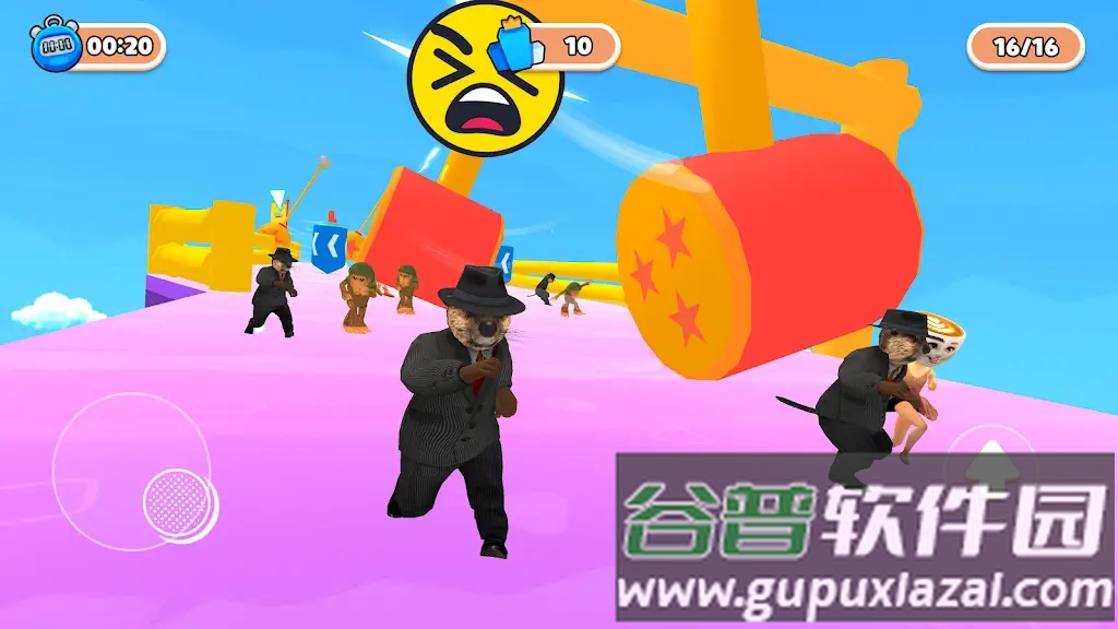 特拉拉拉男子赛跑游戏(Silly Guys Race: Fall & Run)截图1