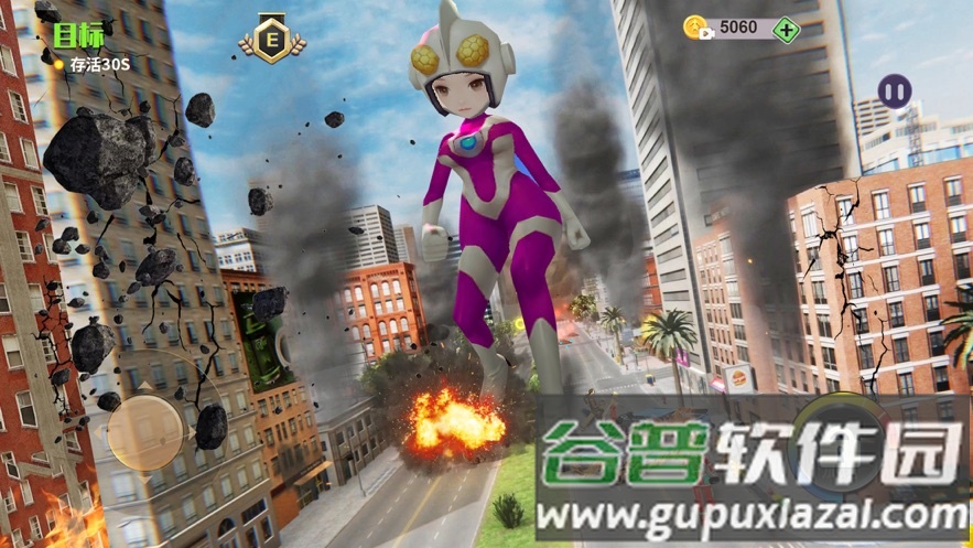 赤脚女巨人破坏城市下载截图3