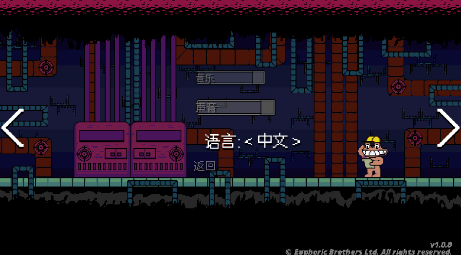 失踪的班班手机版 失踪的班班手机版(Missing Banban)
