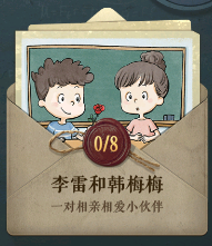 海龟蘑菇汤无限蘑菇版 海龟蘑菇汤无限蘑菇版