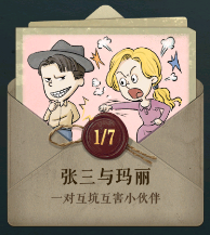 海龟蘑菇汤无限蘑菇版 海龟蘑菇汤无限蘑菇版